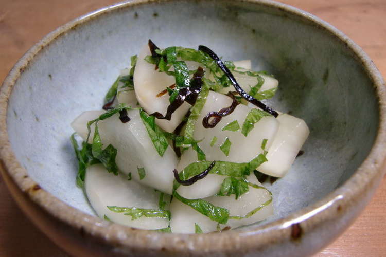 香るごま油 大根の塩こんぶ青じそあえ レシピ 作り方 By 白雲堂 クックパッド 簡単おいしいみんなのレシピが351万品