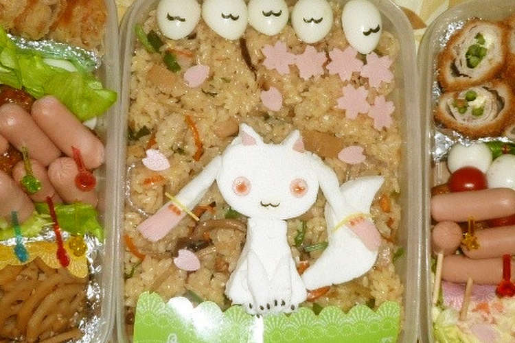 キャラ弁 キュウべぇのお花見弁当 レシピ 作り方 By K2 けーつー クックパッド 簡単おいしいみんなのレシピが376万品