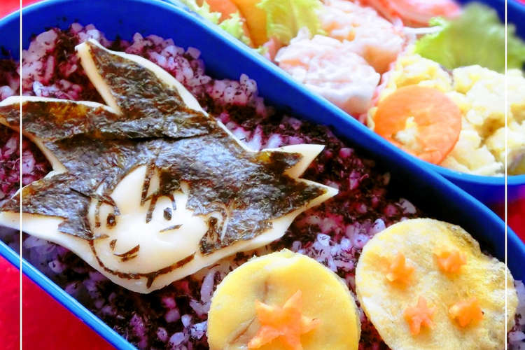 ドラゴンボール 孫悟空 キャラ弁 レシピ 作り方 By いちごぱぴこ クックパッド 簡単おいしいみんなのレシピが350万品