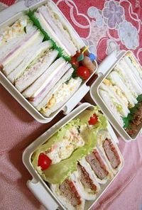 ピクニックや休日に②行楽サンドイッチ弁当