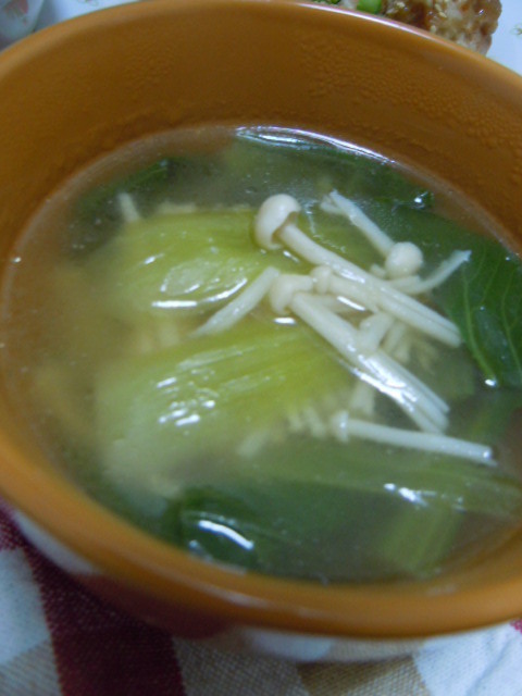 青梗菜とえのきの生姜スープの画像