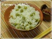 【農家のレシピ】豆ごはんの写真