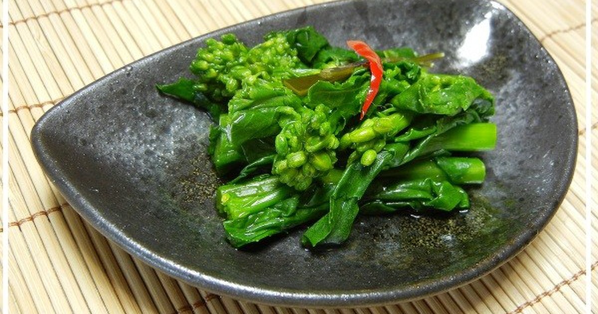 農家のレシピ 菜の花の浅漬け レシピ 作り方 By Farmersk クックパッド 簡単おいしいみんなのレシピが373万品