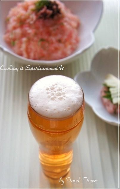 ほんのり桜色❦ アセロラ ・ビール♪の画像