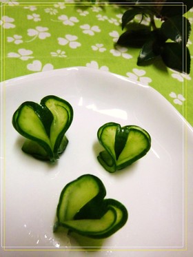 ♡胡瓜でハート♡ お料理に添えて