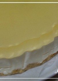 オーガニックアセロラでレアチーズケーキ
