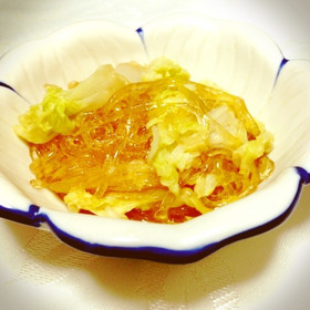 白菜と春雨の煮もの
