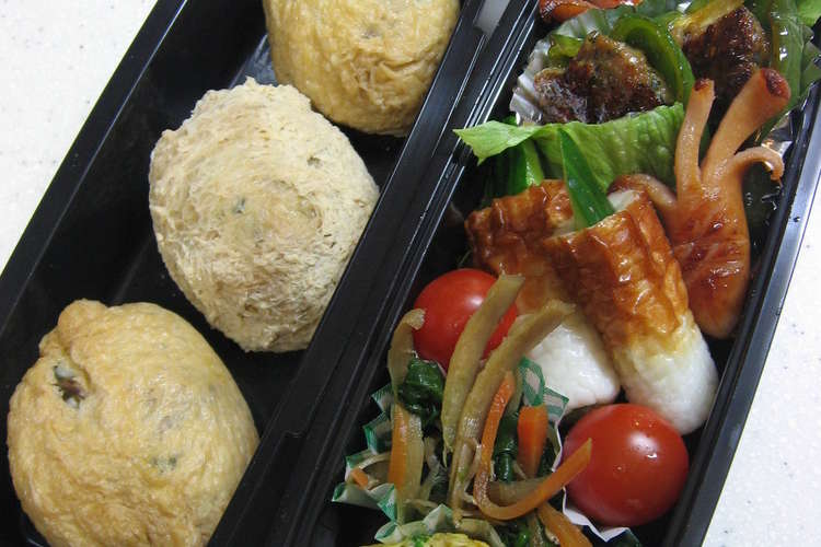 お弁当に おいなりさん レシピ 作り方 By Maron97 クックパッド 簡単おいしいみんなのレシピが367万品