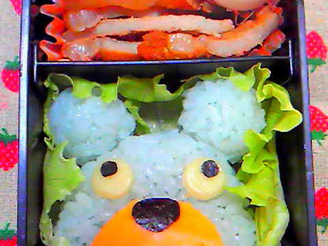 キャラ弁 ムシューダのcmのムッシュ熊雄 レシピ 作り方 By ひめポ
