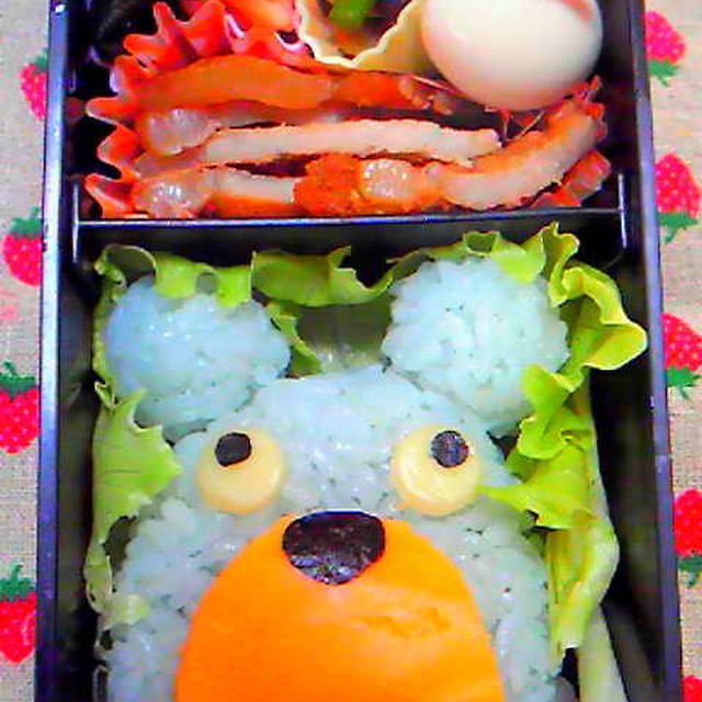 キャラ弁 ムシューダのcmのムッシュ熊雄 レシピ 作り方 By ひめポ クックパッド 簡単おいしいみんなのレシピが360万品