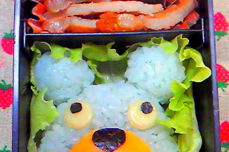 キャラ弁 ムシューダのcmのムッシュ熊雄 レシピ 作り方 By ひめポ クックパッド 簡単おいしいみんなのレシピが361万品