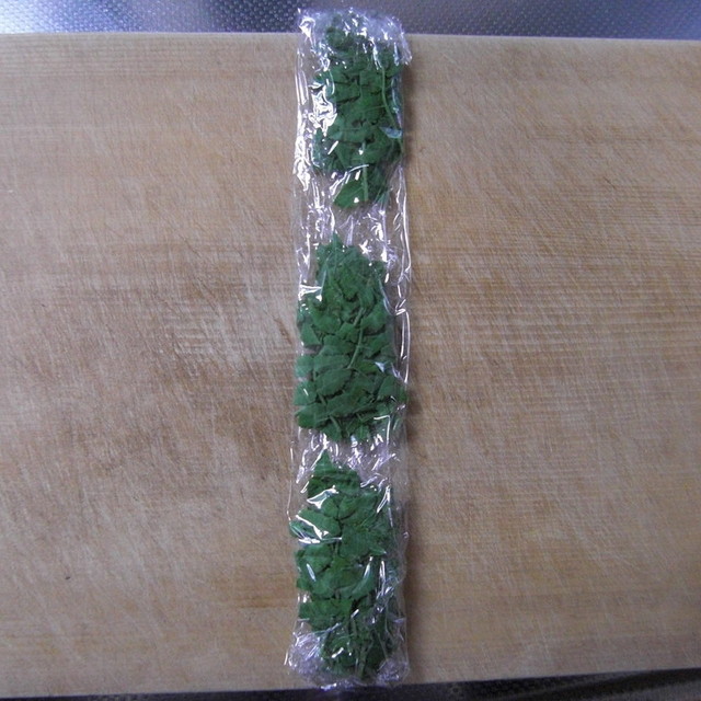 山椒の葉は冷凍保存できますよ レシピ 作り方 By とのみん クックパッド 簡単おいしいみんなのレシピが360万品