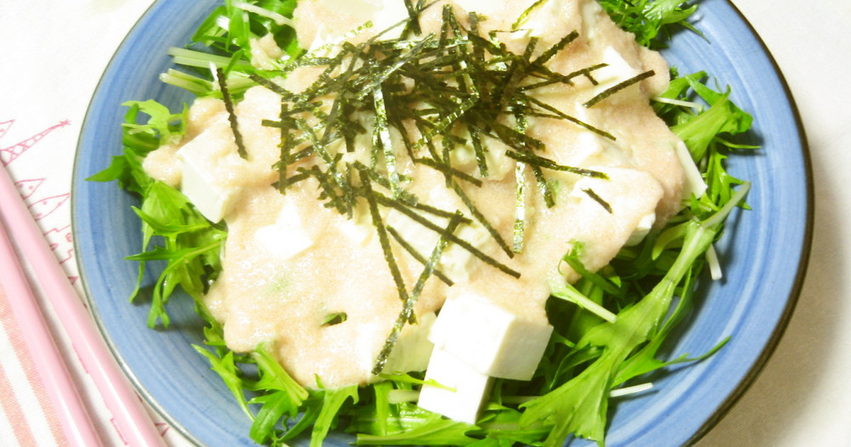 水菜と豆腐のサラダ～明太子マヨソース～ by ハル菓子パン 【クックパッド】 簡単おいしいみんなのレシピが315万品 水菜と豆腐のサラダ... 