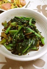 かき菜(or菜花)のゴマ油炒め