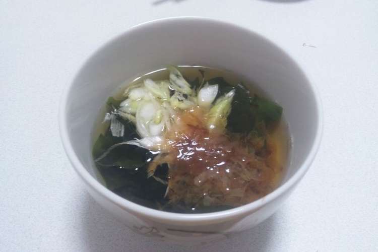 簡単 お湯を注ぐだけ 塩昆布スープ レシピ 作り方 By がぁこ クックパッド 簡単おいしいみんなのレシピが355万品