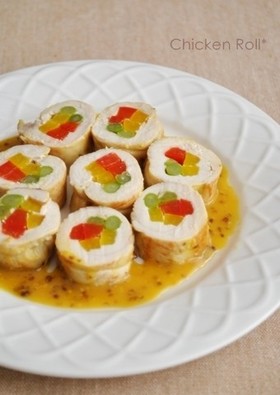 チキンロール~マスタードソース~
