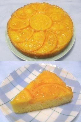 オレンジ ヨーグルト ケーキ 500 トップ画像のレシピ