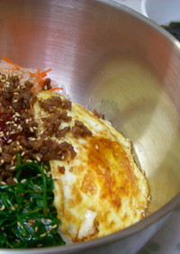 韓国　混ぜご飯　ピビンパプ