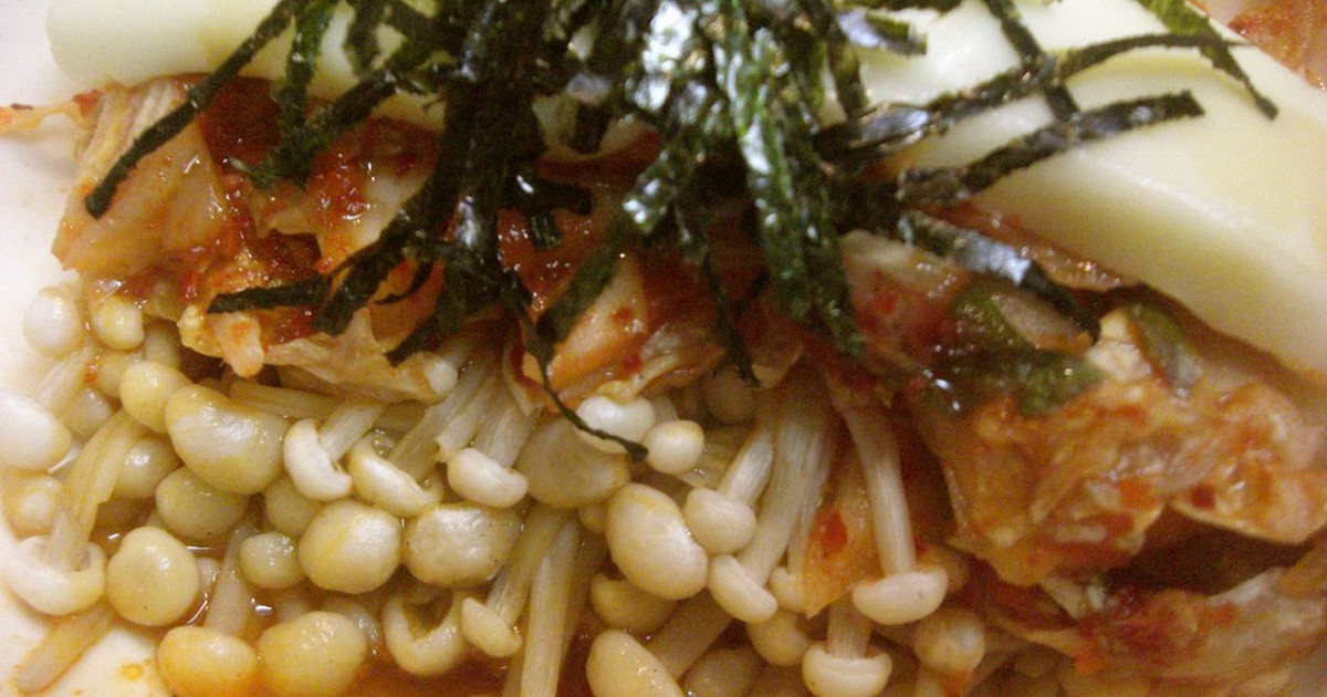 えのキムチーズ レシピ 作り方 By みっちゃん家族 クックパッド 簡単おいしいみんなのレシピが360万品