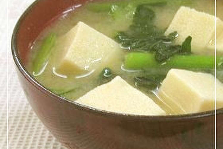 高野豆腐と小松菜の味噌汁 レシピ 作り方 By Umemodoki クックパッド 簡単おいしいみんなのレシピが375万品
