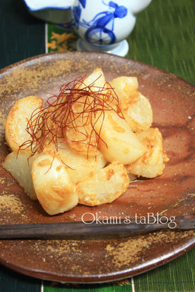 かぶの味噌炒め