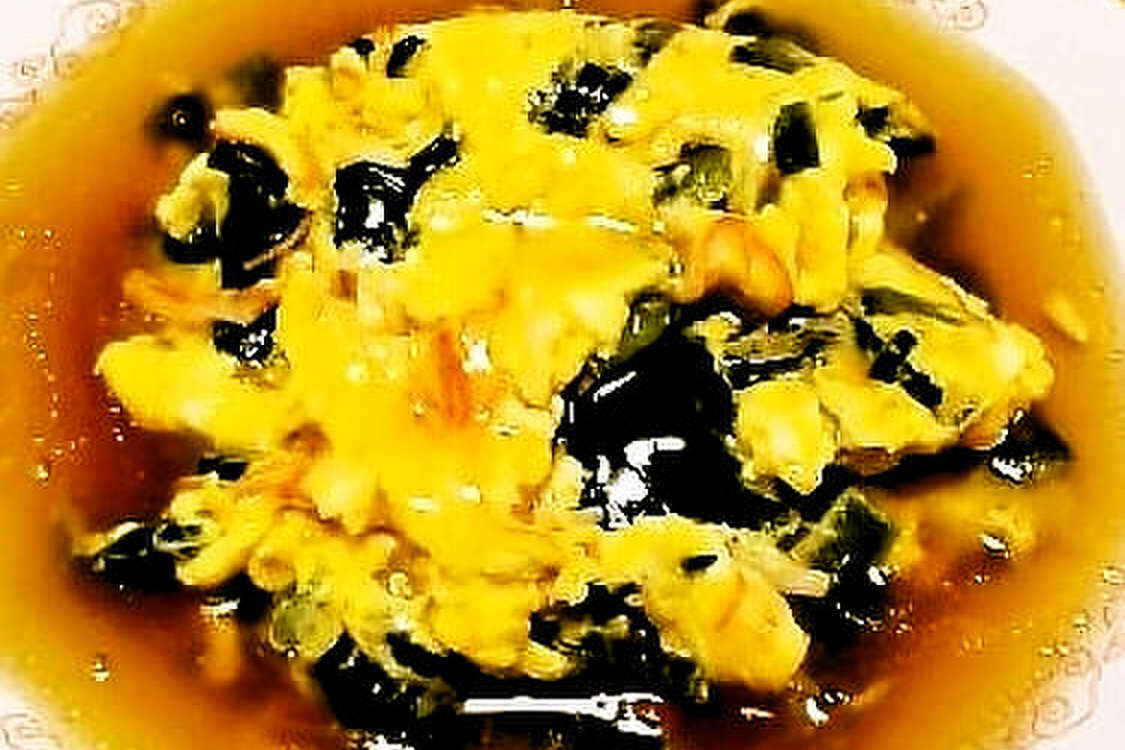 かにたま様 専用 | solarcoenergy.com