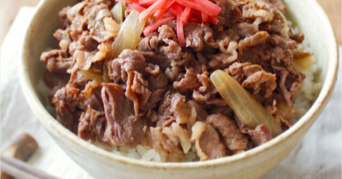牛丼レシピ