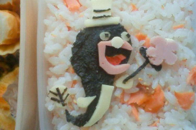 おはよウナギ キャラ弁 レシピ 作り方 By にゃンちゅ クックパッド