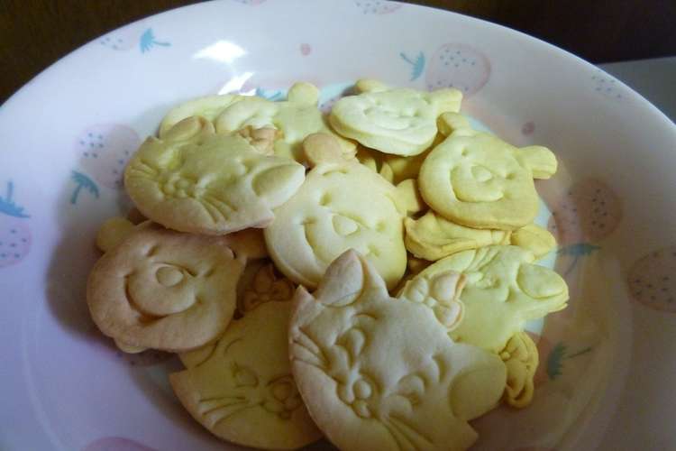 卵１個 バター控えめ簡単クッキー レシピ 作り方 By 希空mama クックパッド 簡単おいしいみんなのレシピが360万品