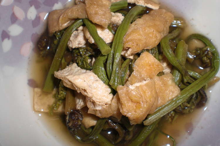 わらびと油揚げの煮物 レシピ 作り方 By まみんちよ クックパッド