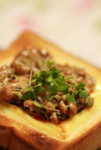 健康レシピ☆納豆酢チーズトースト