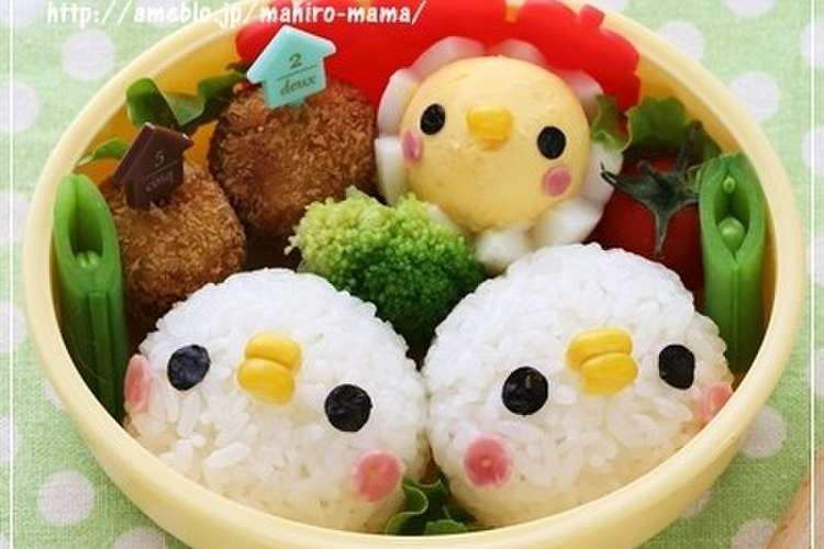 簡単キャラ弁 小鳥さん ひよこちゃん レシピ 作り方 By Momo クックパッド 簡単おいしいみんなのレシピが360万品