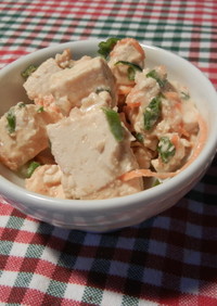 タイ風豆腐サラダ
