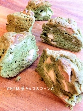 ☆HM 抹茶チョコスコーン☆