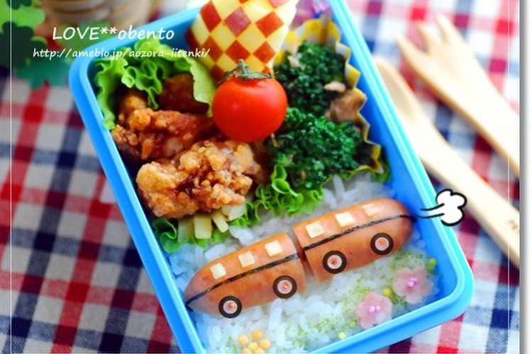 ウインナー電車のお弁当 キャラ弁 レシピ 作り方 By ママのお母さん クックパッド