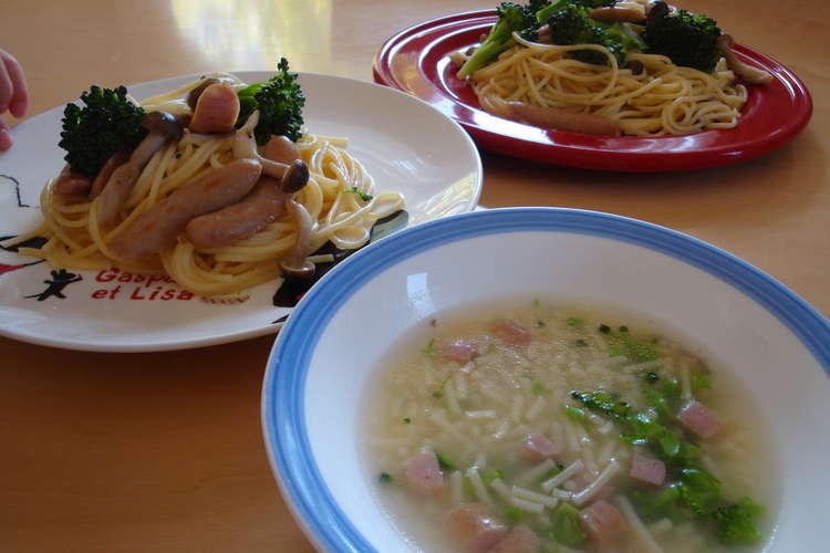 離乳食 後期 と一緒にパスタ レシピ 作り方 By Little Hal クックパッド 簡単おいしいみんなのレシピが360万品