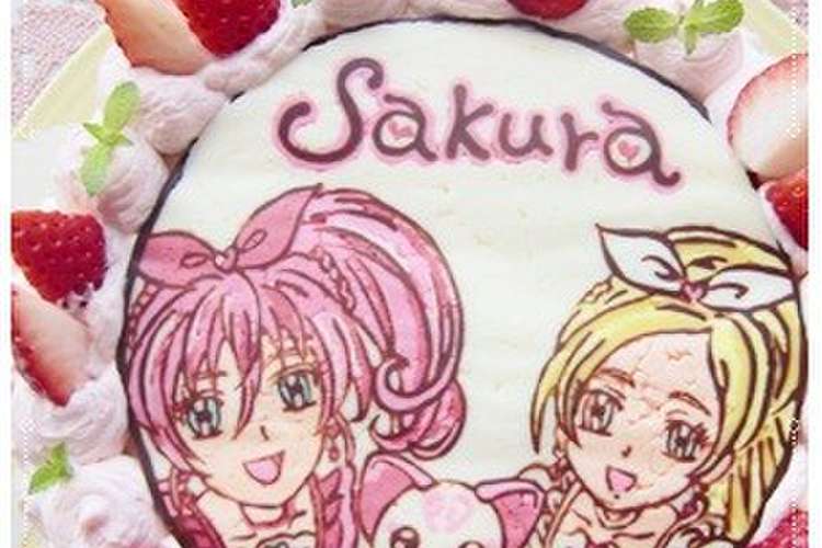 キャラ プレート レシピ 作り方 By さおりん クックパッド 簡単おいしいみんなのレシピが378万品