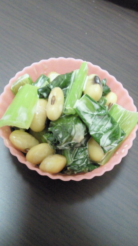 *小松菜と大豆のおひたし*
