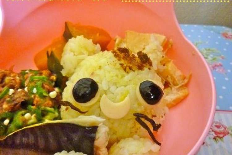 海苔が無いとき 黒豆で猫ちゃんキャラ弁 レシピ 作り方 By Naococoa28 クックパッド 簡単おいしいみんなのレシピが350万品