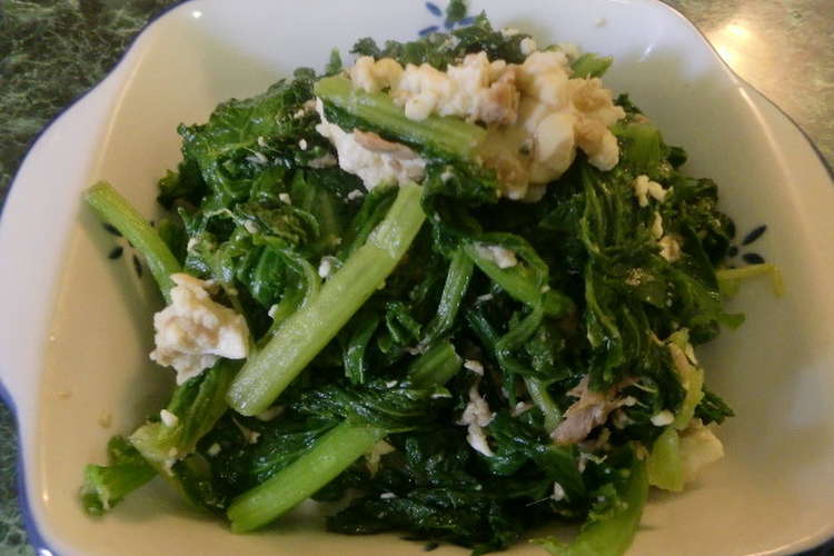 簡単からし菜炒め レシピ 作り方 By 琉球っ娘 クックパッド