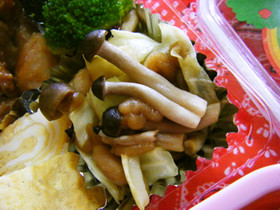 レンジで野菜のおひたし
