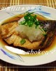 *ブリの煮付け♪中華風~*