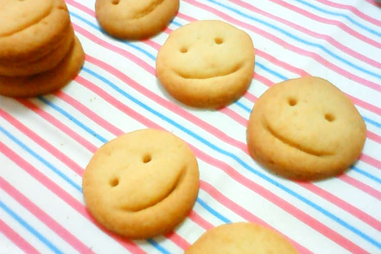 ニコニコ ヘルシー玄米粉クッキー レシピ 作り方 By りるぷり クックパッド 簡単おいしいみんなのレシピが365万品