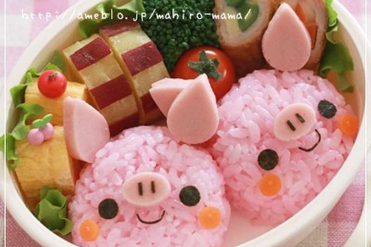 簡単キャラ弁 ブタちゃんおにぎり レシピ 作り方 By Momo クックパッド 簡単おいしいみんなのレシピが358万品