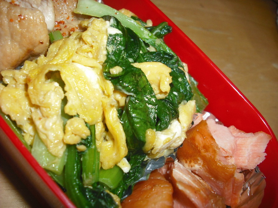 ★お弁当に★小松菜と卵の中華炒めの画像