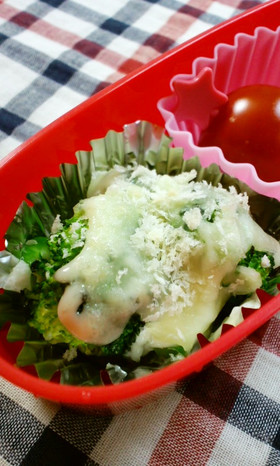 お弁当に♪ブロッコリーのチーズ焼き