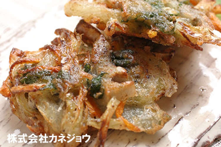いわし削り節のかき揚げ レシピ 作り方 By カネジョウ クックパッド