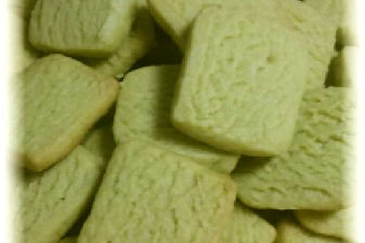 少ない材料で本格抹茶クッキー 卵ナシ レシピ 作り方 By るぼっち クックパッド