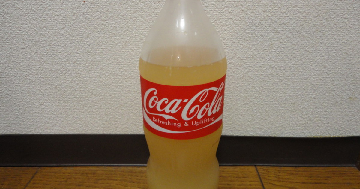 自家製炭酸 ジンジャーエール レシピ 作り方 By Jun124 クックパッド 簡単おいしいみんなのレシピが358万品