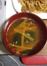 にんじんとわかめのスープ